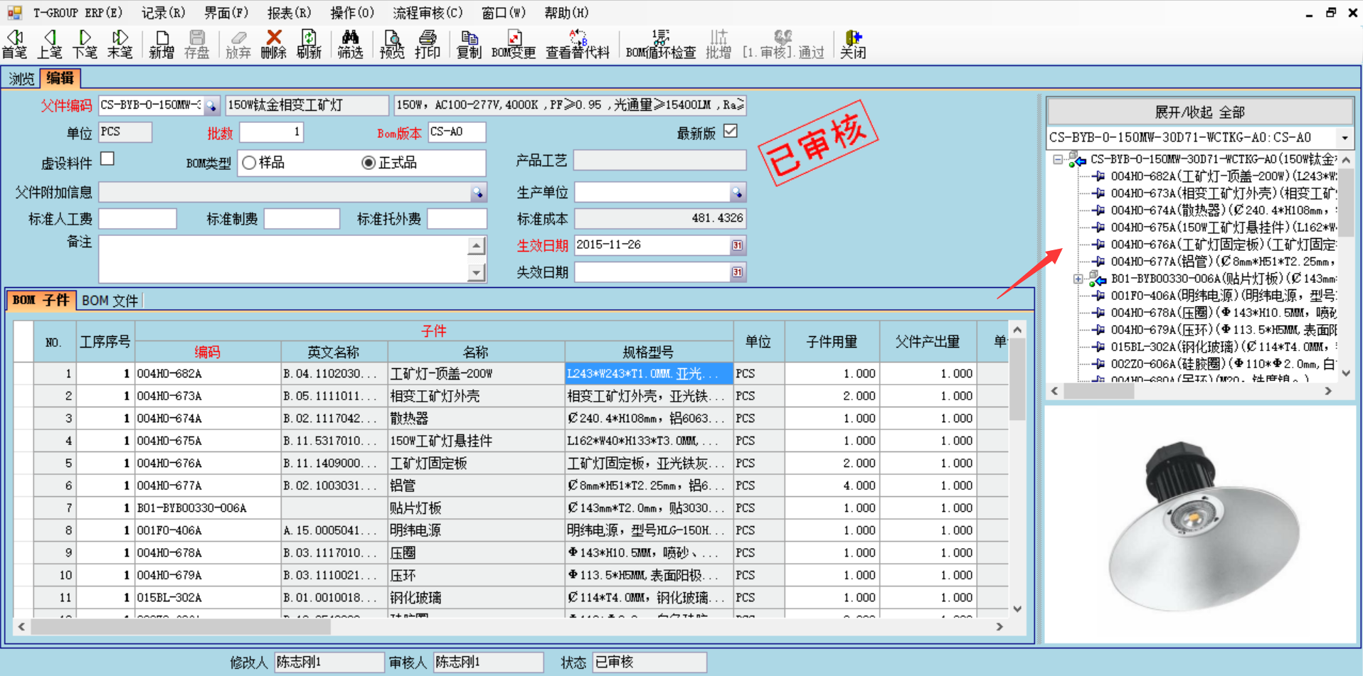 企业使用乐动官方端网页版-乐动（中国）
具有哪些好处？