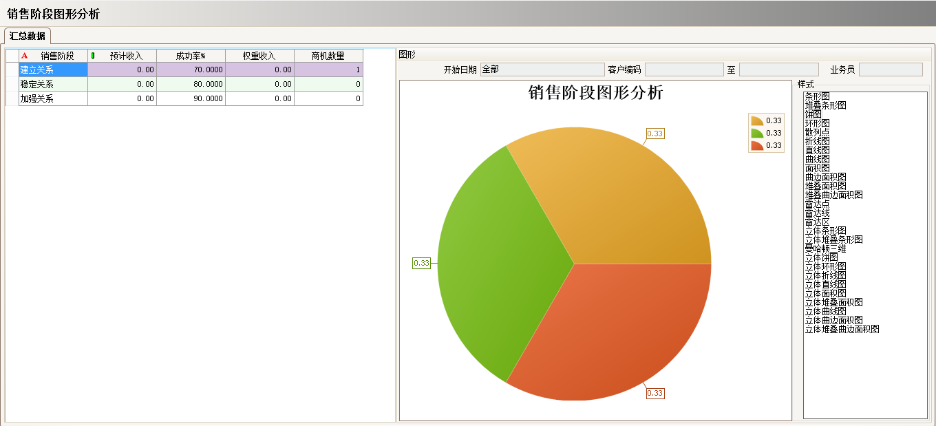 工厂上完乐动官方端网页版-乐动（中国）
还需做什么