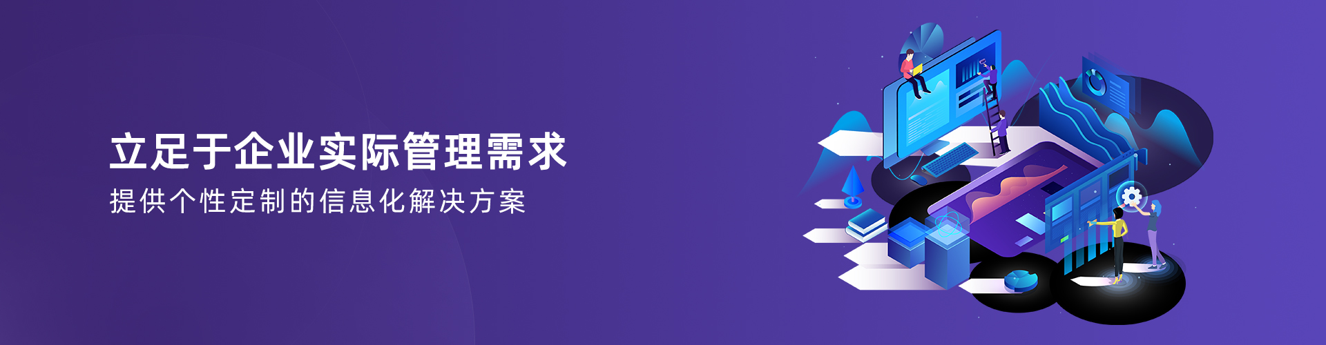 乐动官方端网页版-乐动（中国）
