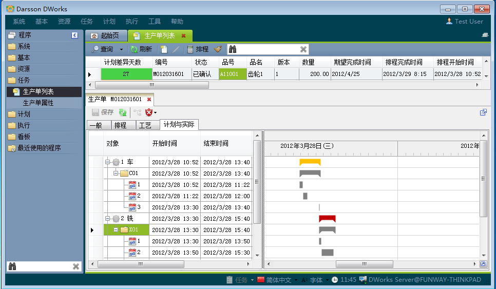 如何利用乐动官方端网页版-乐动（中国）
加强企业内控管理?